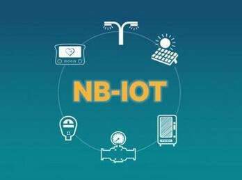 NB-IoT技術(shù)下的消費類物聯(lián)網(wǎng) 突破與局限